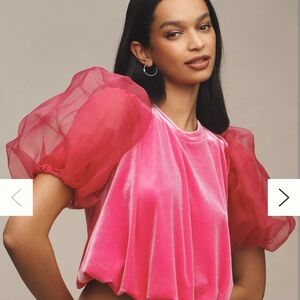 Anthropologie Maeve pink top NWT